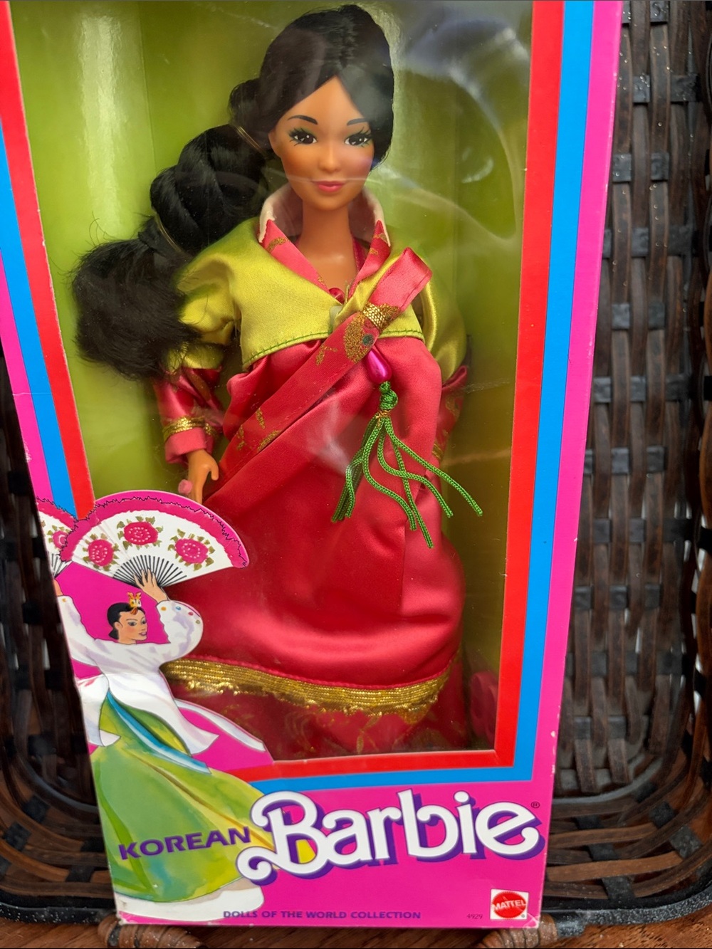 NRFB Korean Barbie Doll in Pink and Green Hanbok Outfit